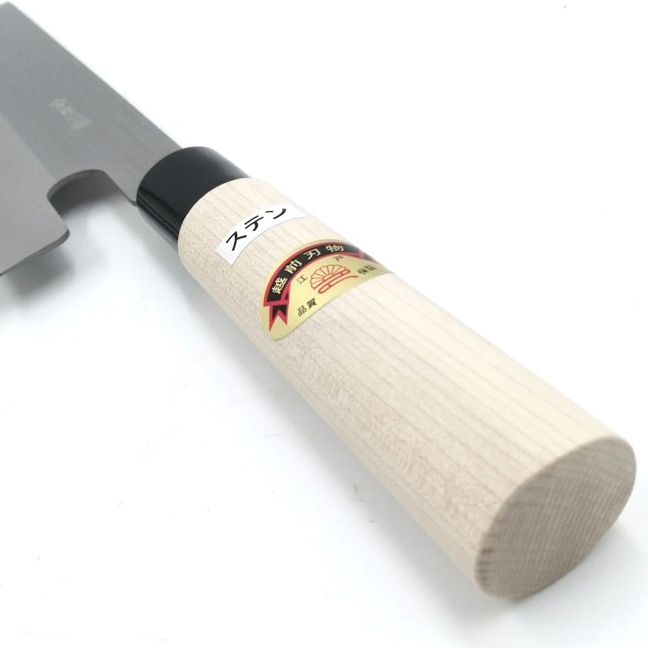 Amazon｜江戸菊水 ステンレス鋼 麺・餅切庖丁 両刃 210mm 当て木付｜麺